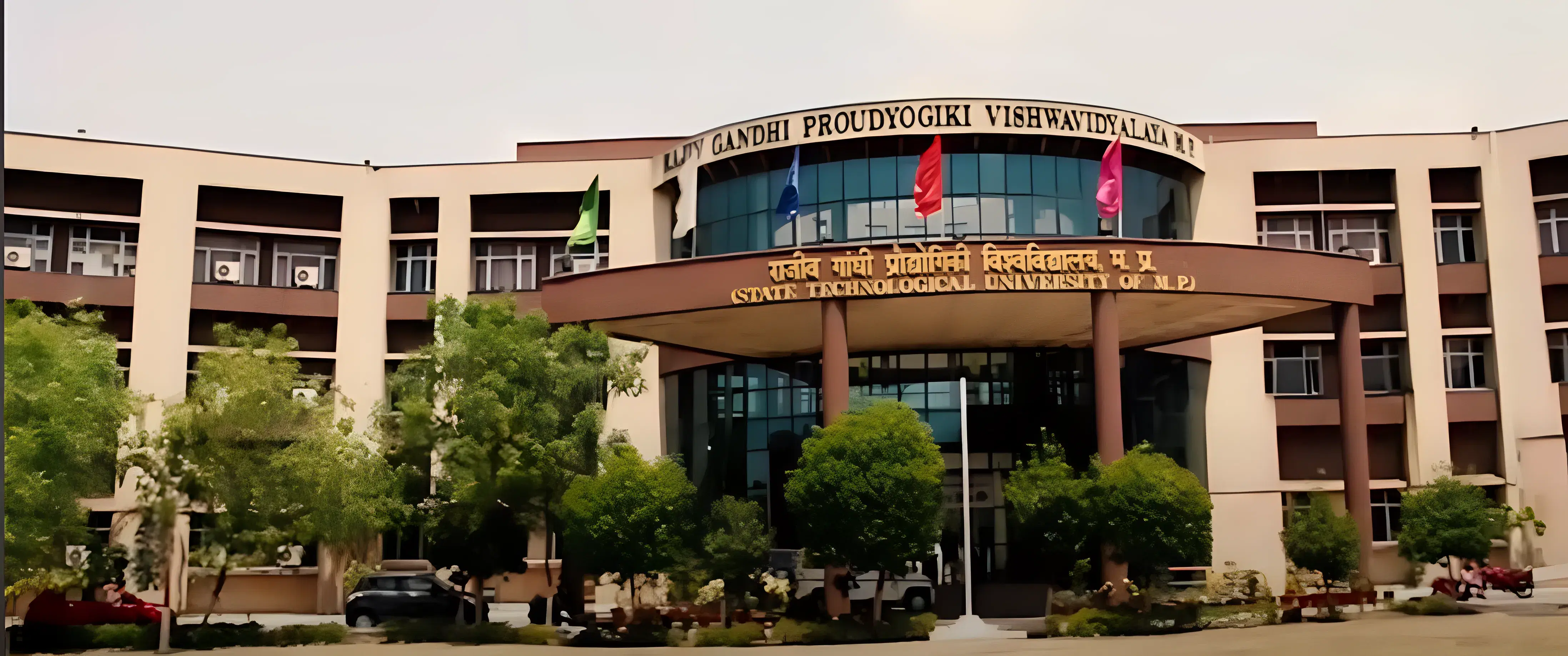 University Institute of Technology, Rajiv Gandhi Proudyogiki Vishwavidyalaya Bhopal Academic Infrastructure photo 13